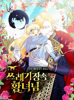 Read Princess of Cathedral manga on Mangakakalot.